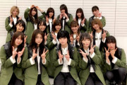 何で欅坂46ってあんなに世間から嫌われてるの？？？？？？？