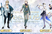 【FGO Fes.2025】ワダアルコ新規描き下ろしに歓喜！胸元はだけ過ぎ？！ガウェイン＆ベディヴィエール&アナスタシア