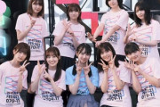 【日向坂46】山崎天ちゃんブログで意外な発見が！