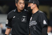 【プロ野球】ロッテ・佐々木朗の５四死球は「審判のせい」、評論家は「球審はオトナ気ない」