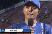 日ハム郡司3安打3打点＆プロ初盗塁「最近試合に出られてなかったので、今日は絶対に結果を出そうと」