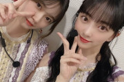 【乃木坂46】2期生への深い愛情・・・堀未央奈、寺田蘭世への想いを語る『思った事をはっきり言ってくれて、嘘のないところが好き・・・』