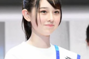 【画像あり】「ミス・ティーン」グランプリ14歳石川花が可愛すぎると話題に！「橋本環奈似」美女「この透明感！吸い込まれるような瞳と肌」