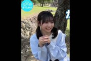 可愛すぎやろ #日向坂46