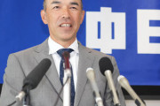 【悲報】和田一浩さん、立浪に宣戦布告か「教えない。こう打ちなさいと言わない。」