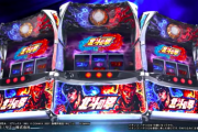 【新台】パチスロ北斗の拳 宿命の製品サイト＆スペシャルムービー第二弾公開！6.1号機の北斗がパチスロを変える