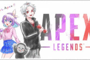 ヌンボラ×ゴリラ×葛葉の筋トレAPEX『もりおずっと敵応援してるの草』【Vtuber】
