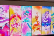 プリキュア20周年で新宿駅に歴代プリキュア変身バンクが勢ぞろい！！これは壮観