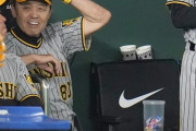 阪神・岡田彰布監督「こんな時にタコはアカンわな」「ガックリ来るよな」５打数無安打１四球の中野拓夢に…