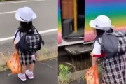 外国人「しっかり挨拶してバスに乗る日本の女の子がキュートすぎる！」