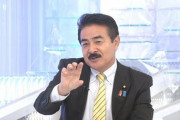 【ヒゲの隊長】佐藤正久が苦言「防衛力の中身の説明前に増税では順番が違う」