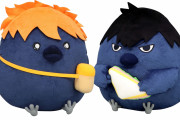 「ハイキュー×みんなのくじ」アニマルピクニックが5月20日に発売！ヒナガラスや研磨ネコのグッズ展開