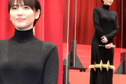 【芸能】長澤まさみ、タイトなニットドレスでボディラインあらわ！美脚チラ見せに沢村一樹「ごめん、ひざしか見てなくて聞いてなかった」