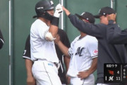 安田3ランホームランきたぁぁぁぁ！！ロッテ本日二桁得点と打線爆発！！