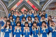 僕が見たかった青空、日向坂46、STU48、制服の系統が似てる