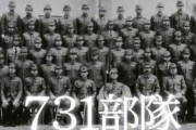韓国人「日本は何故韓国が嫌いなのですか？戦犯国で韓国を弾圧した日本が嫌韓である理由が理解出来ません」　韓国の反応