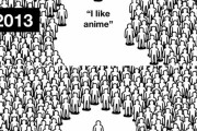 外国人「この10年間でアニメってかなり市民権を獲得したよな」