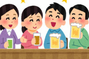“若者のお酒離れ”に若者たちが反論「酔っ払うとゲームや読書ができない」「おじさんもフラペチーノ飲まないでしょ？」