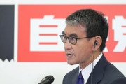 「人事権のない格下げ」河野太郎・デジタル大臣と高市早苗・経済安全保障担当大臣【高橋洋一氏】