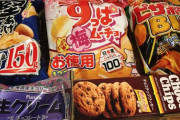【画像】台風につきお菓子パーティーを開催する