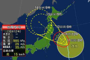 台風5号 12日ごろ東北に接近上陸か きょうのうちに備えを