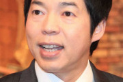 【悲報】今田耕司　宮迫めぐる発言で釈明「『おかっぱさんの横に戻りたい』というのは応援してる」
