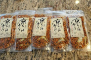 海外「美味しすぎて今から食べきった後のことが心配になる」訪日旅行者に大人気の京らー油ふりかけに対する海外の反応