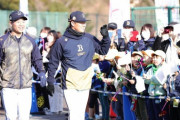 【朗報】オリックス、キャンプ大盛況