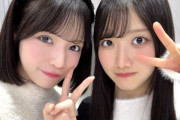 『折り返すくらいの列ができていたみたいで、とっても嬉しかったです🥲❤︎』など、SKE48 現地でトーク会・握手会　研究生まとめ　