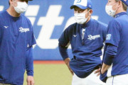 立浪監督、京田陽太の合流に異例の要望「選手の集中攻撃はぜひやめて頂きたい」
