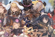 【グラブル】エイプリルフールは遂にエンディング！最後は団長,ルリア,ビィが仲間たちのいるハローランドにやってきて…