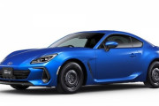 【悲報】ワンメイクレース用のベース車両「スバルBRZ Cup Car Basic」が登場