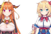 Vtuber 赤井はあと、桐生ココの復帰が決定ｗｗｗ誹謗中傷をホロライブは許さないぞ！！！