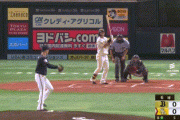 【ソフトバンク対オリックス7回戦】ソフトバンク・中村晃、オリックス・山本由伸から第２号先制２ランホームラン！！！！！！！！