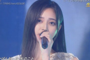 【乃木坂46】井上和 昨日の生放送の1枚、奇跡の美貌すぎる