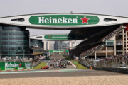 2023年のF1カレンダーに中国GPが復活する可能性　主催者がF1と協議再開へ