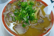 横綱ラーメンの魅力