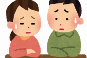 【悲報】年収400万で子供はおろか結婚一人暮らしなんて出来る訳なくね？ｗｗｗｗｗｗ