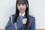 STU48立仙百佳さんが特殊詐欺被害防止をPR【故郷・高知サニーアクシスで】