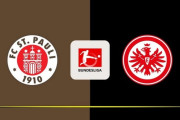 ◆ブンデス◆25節 ザンクト・パウリ×フランクフルト スタメン発表！安藤智哉・藤田譲瑠チマ先発、堂安律・原大智ベンチ