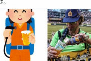 【野球】「ビールの売り子が女性ばかりは異様」ツイートに賛否両論！球場の見解と男性売り子に聞いたメリット