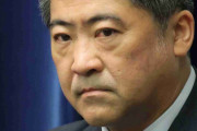 木原誠二官房副長官に公選法違反の疑い　衆院選の選挙事務所家賃を不記載