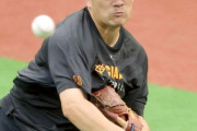 巨人・田中将大、今シーズン終了のお知らせ。DeNA2軍戦で3回5失点（被安打9奪三振0）