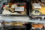 日本人のコンビニ離れが止まらない…｢おいしい弁当が食べたい｣ まいばす、トライアル、ミニスーパー盛況