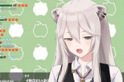 Vtuber 【獅白ぼたん】ぼたんの新衣装、シンプルなのに雰囲気に合っててマジで当たりだよな