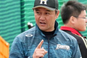 日ハム、春季キャンプで内野5人シフトの練習ｗｗｗｗｗｗｗｗ