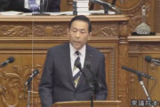 立憲･篠原豪「『第一撃を放棄する』と宣言して、国際的正当性を獲得する事が専守防衛に相応しい」