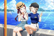 曜と梨子、結婚【ラブライブ！サンシャイン】