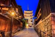 アメリカ旅行専門誌の「世界で最も魅力的な都市」京都が初の1位に！4年連続首位だった東京は・・・