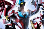 ウルトラマンシリーズ初のネット向け完全新作がYouTubeで世界同時配信決定！！
